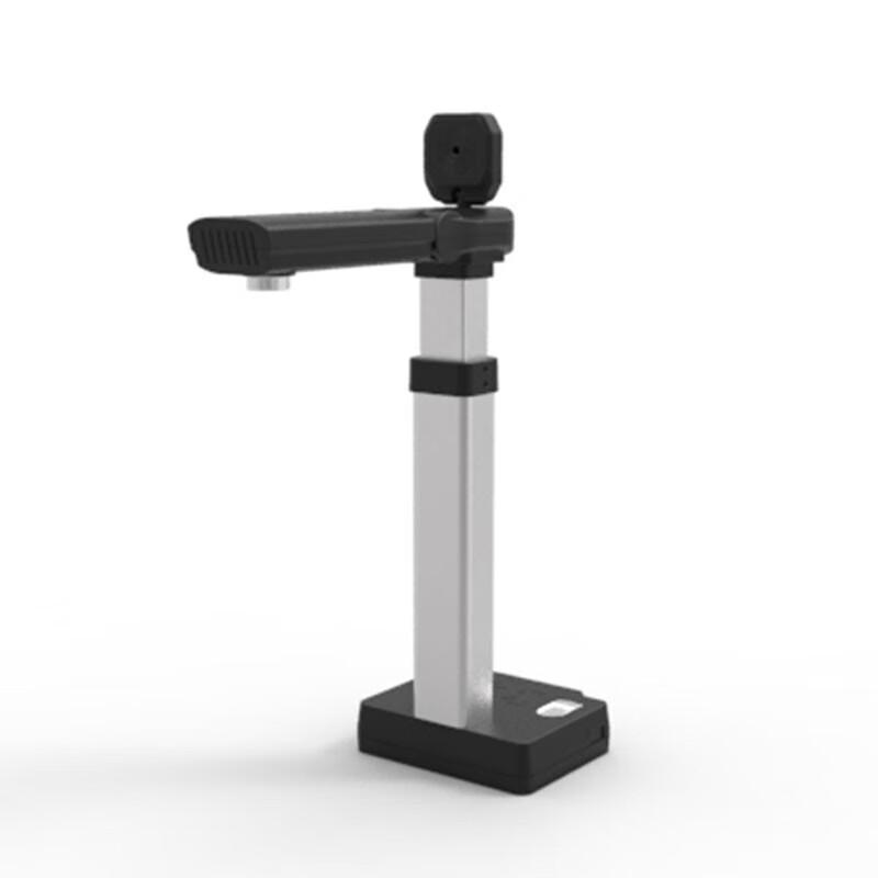 

Zhelin ZL-SP808RT A3 High-Speed Document Camera