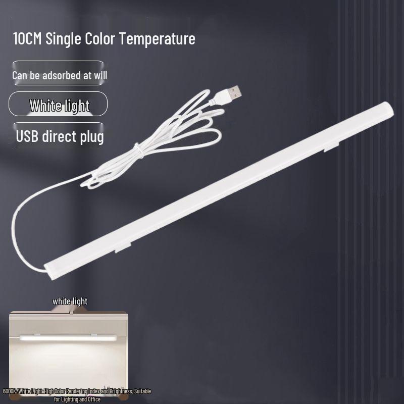 USB Bedroom Eye-Friendly LED Desk & Bedside Lamp with Magnetic Night Light Tube