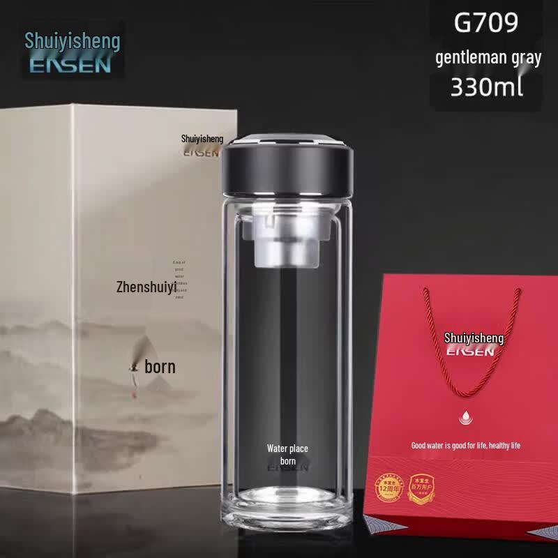 Стеклянная бутылка-заварник для чая с двойными стенками Shui Yisheng G709 330 мл