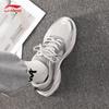 Li-Ning Men's Pulse Low-Top Casual Shoes