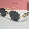 2025 Stylish Oval Frame Sunglasses with Inlaid Diamonds - European & American Fashion Small Frame