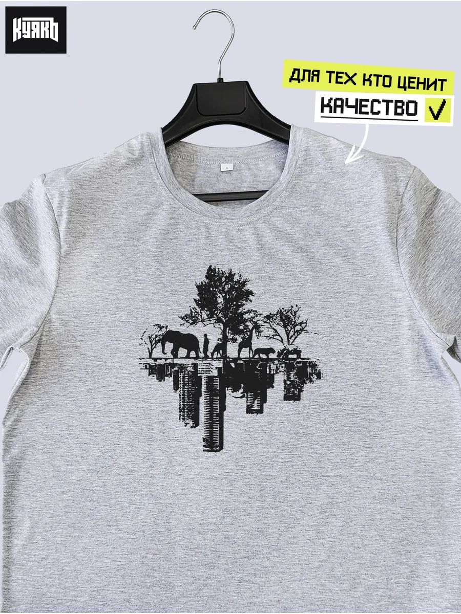 T-shirt m0nesy Falcons 4XL