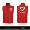 Korean Style Promotional Vest with Printed Logo for Volunteer Activities