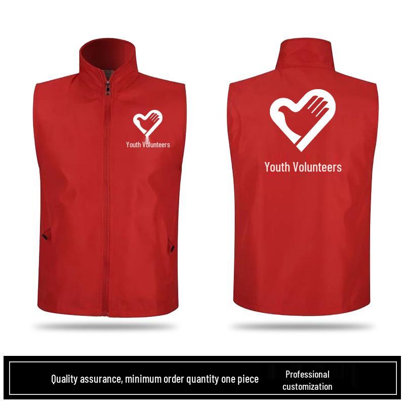 Korean Style Promotional Vest with Printed Logo for Volunteer Activities