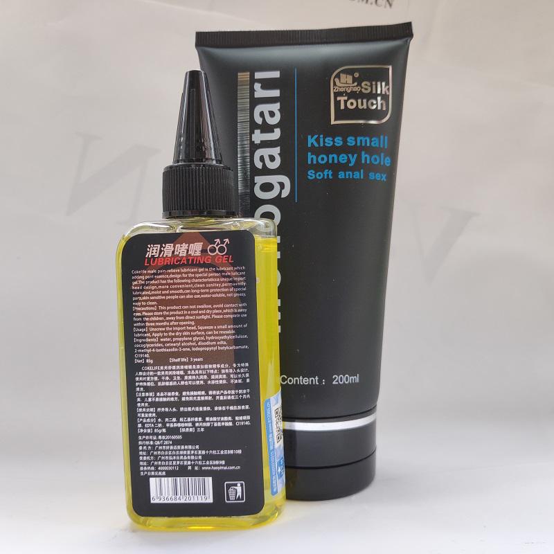 Lubrificante per il sesso anale Lubrificazione antidolorifica maschile Solubile in acqua vaginale 200ml+85g
