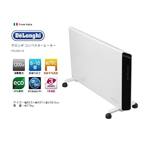 DeLonghi DeLonghi konvektorový ohřívač 8 až 10 tatami HXJ60L12-WH