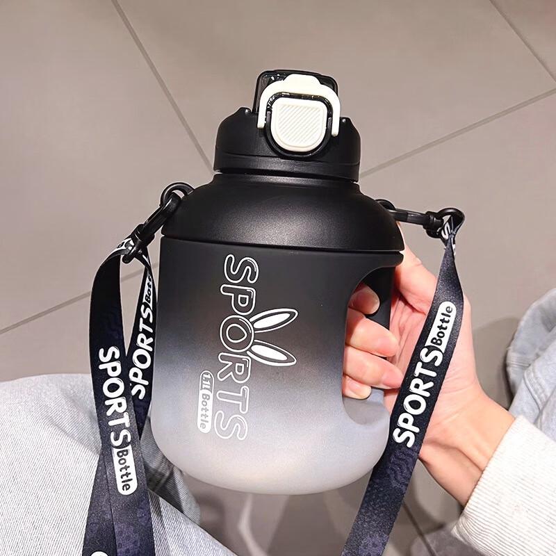 SX Large Capacity Water Bottle with Straw
