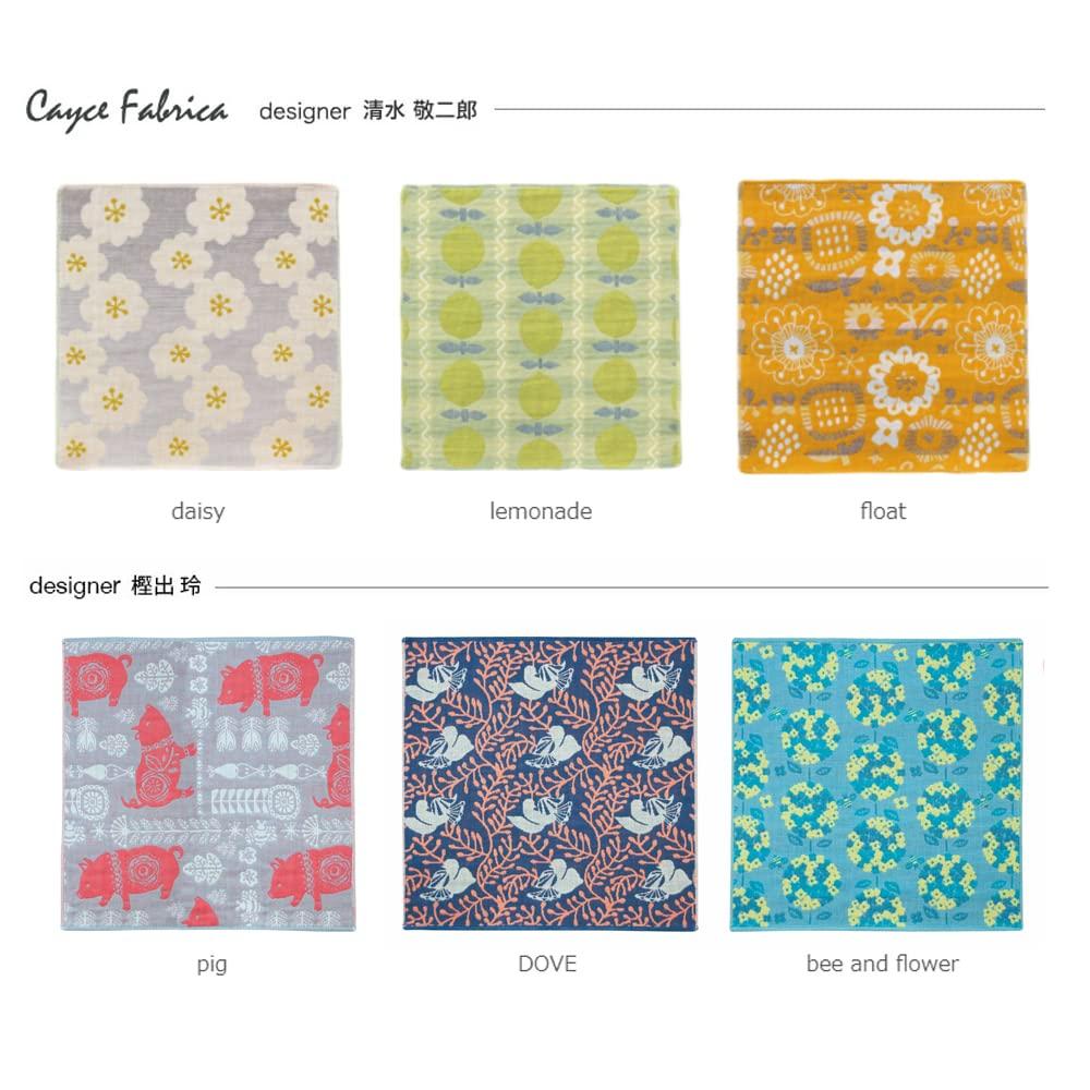 Imabari Towel Bulk Small Retirement Gift [Individually Wrapped] Handkerchiefs, 10-Piece Set, Triple-Ply Gauze, Purchase, Gift, (10-Piece Set)