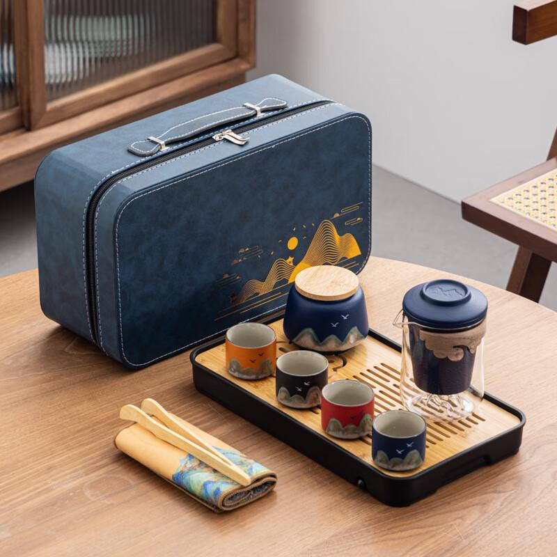 ZhiShi Guochao Portable Ceramic Tea Set with Carry Bag