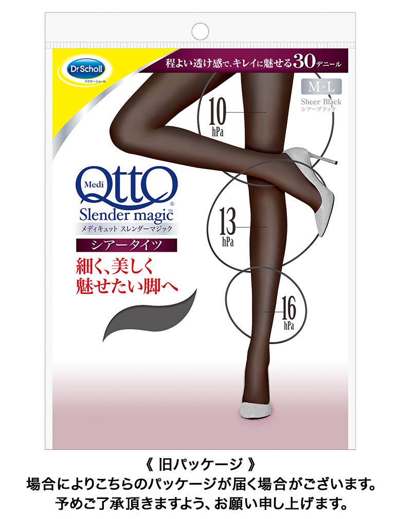 Medicute Slender Magic Sheer Tights Compression Stockings M-L