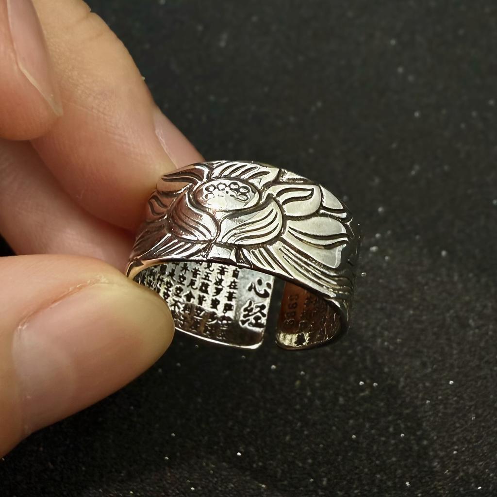 Retro Lotus Heart Sutra Adjustable Open Ring For Men Silver-plated Copper Punk Gothic Edgy Buddhism Accessories Gift