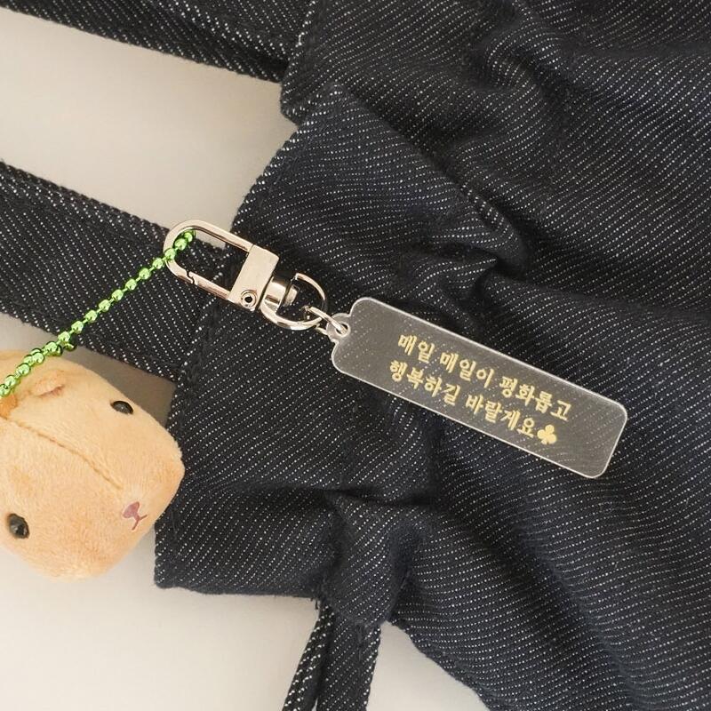 8 types of self-esteem, good luck, test, cheer, keychain, and friendship gifts