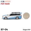 CPVMJE1 POPRACE 1/64 Nissan GTR Stagea R34 V8 Racing Car Model Collection Decoration Item