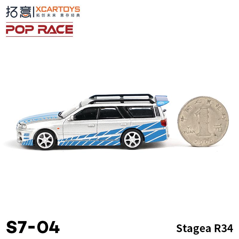 CPVMJE1 POPRACE 1/64 Nissan GTR Stagea R34 V8 Racing Car Model Collection Decoration Item