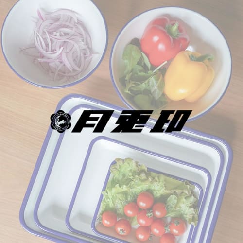 Tsukito Brand Bowl 20cm