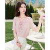 Blusa Elegante da Donna a Maniche Corte