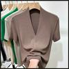 Threaded Fashion V-neck Short-sleeved T-shirt Women's Summer New Slim-fit Half-sleeved T-shirt Top