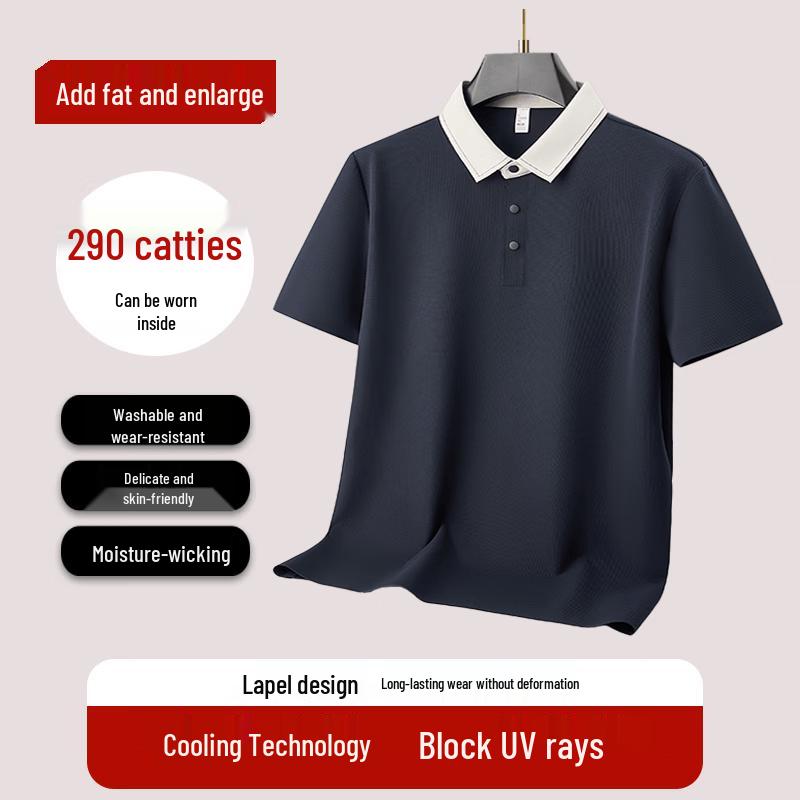 

Men s Plus Size Anti-UV Breathable Polo Shirt 56