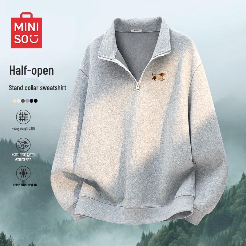 MINISO Men's Plush Stand-Collar Half-Zip Sweatshirt with Puppy Design