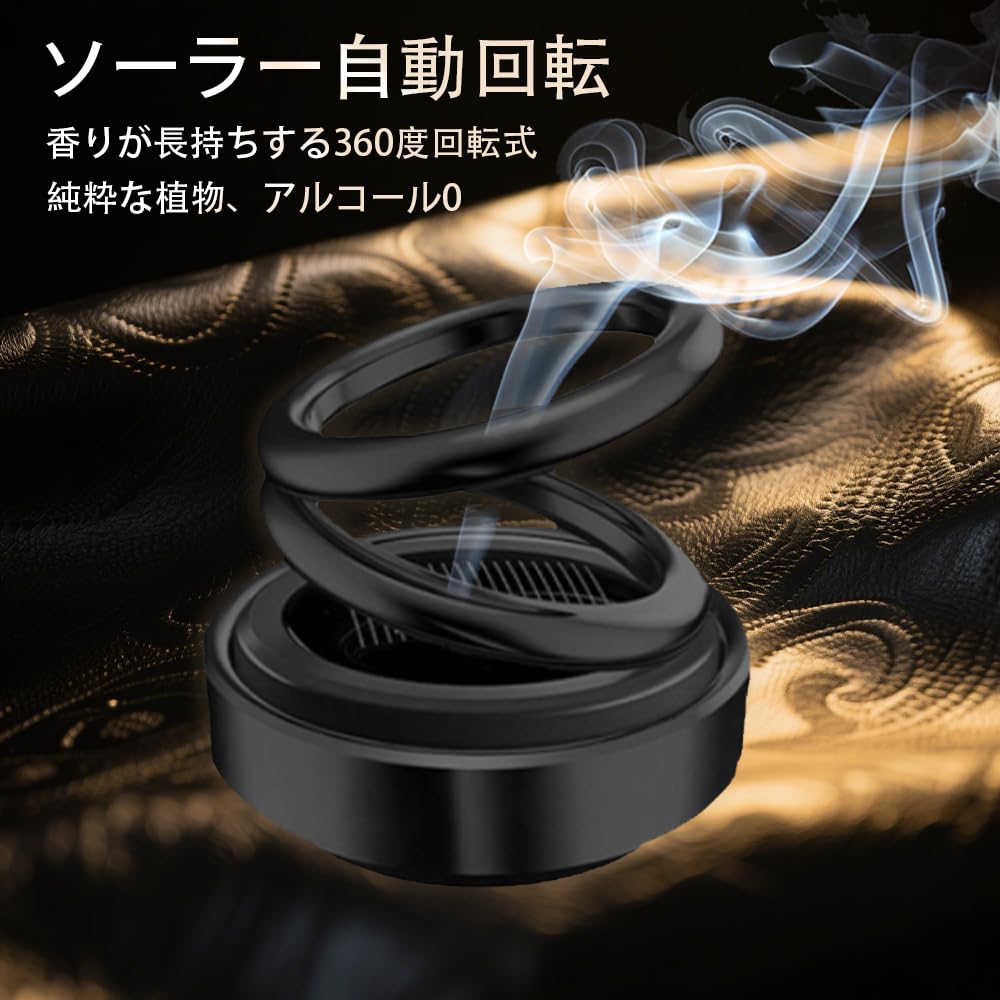 Solar Car Heater, Ice Prevention, Snow Removal, Scent Function, 360 Degree Rotation, Car Window
