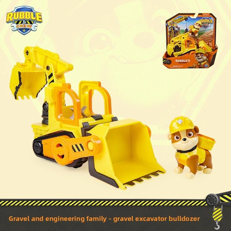 Paw Patrol Rescue Car Set With Plastic Construction Vehicles For Kids Play And Development