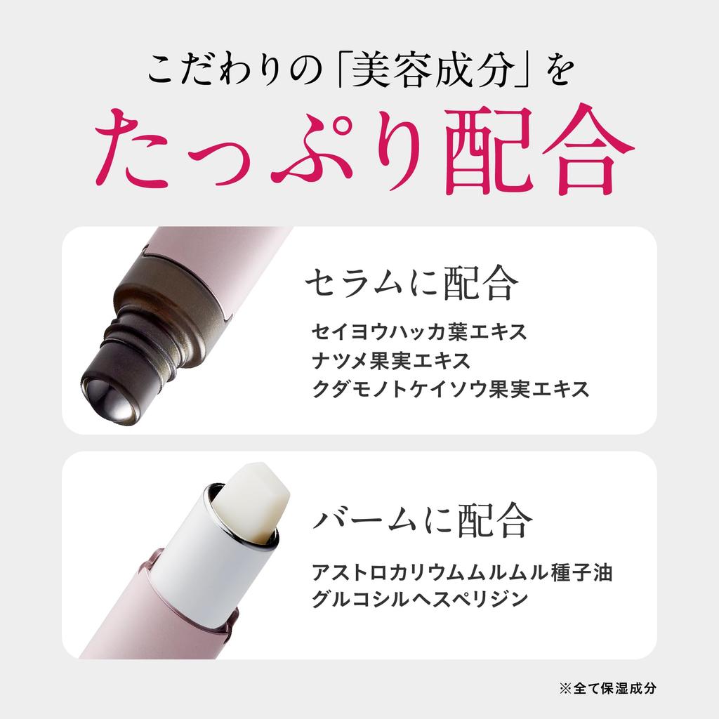 Eye Zone Revitalizer Serum [Refill]