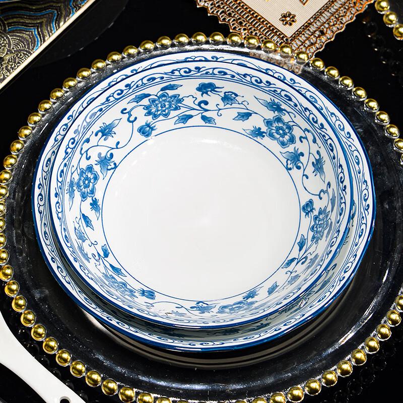 Jieya Jie 7-inch Chinese Blue & White Underglaze Ceramic Plate (4-Pack)