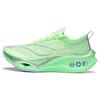 Li Ning Feidian 3 Ultra Lightweight Abrasion Resistant Breathable Low Top Running Shoes Unisex Green ARMT033-7