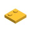 50pcs 33909 Tile Accessories DIY Plastic Plates Building Blocks 2x2 Modified Thin Bricks MOC Compatible Educational Toys for Kid