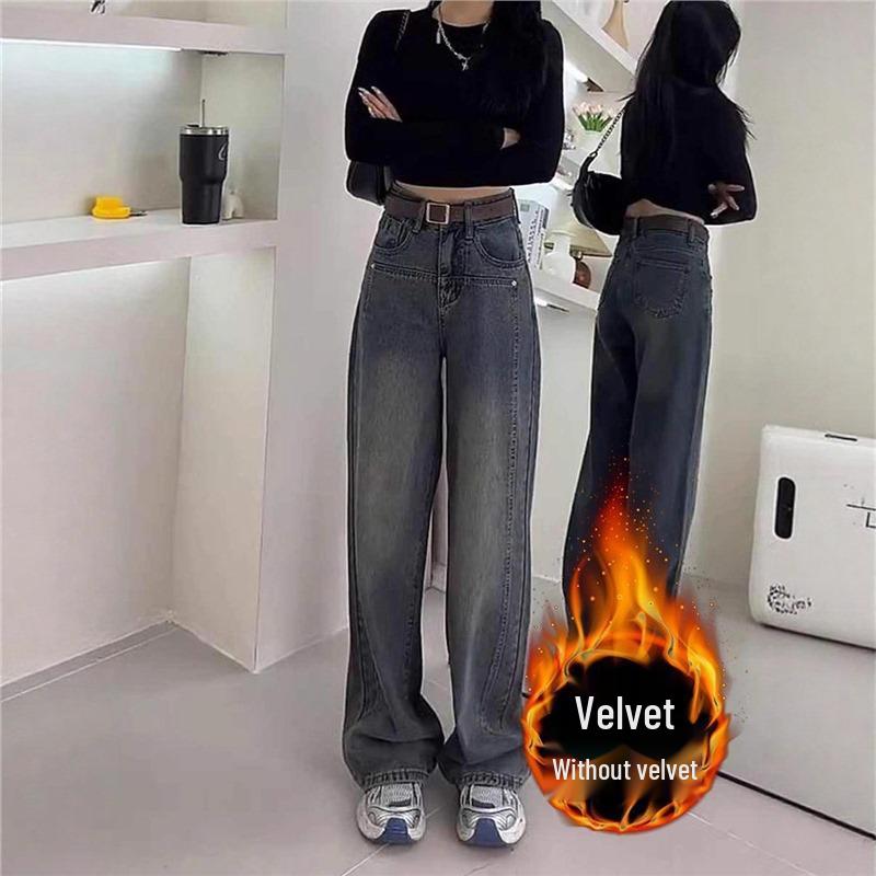 Plus Velvet Gray High-Waist Wide-Leg Jeans for Women - Floor-Length, Large Size, Autumn/Winter