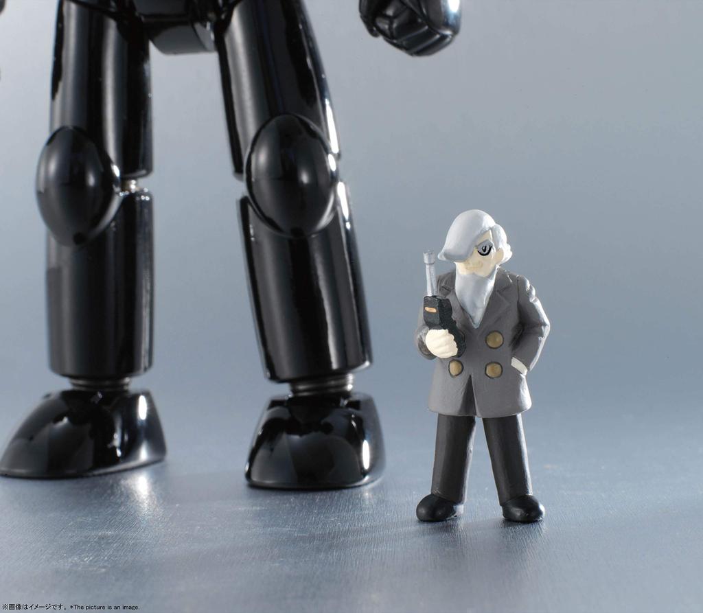 Soul of Chogokin Tetsujin 28 Black Ox ca. 170mm ABS PVC bemalte bewegliche Figur GX-29R Druckguss & &