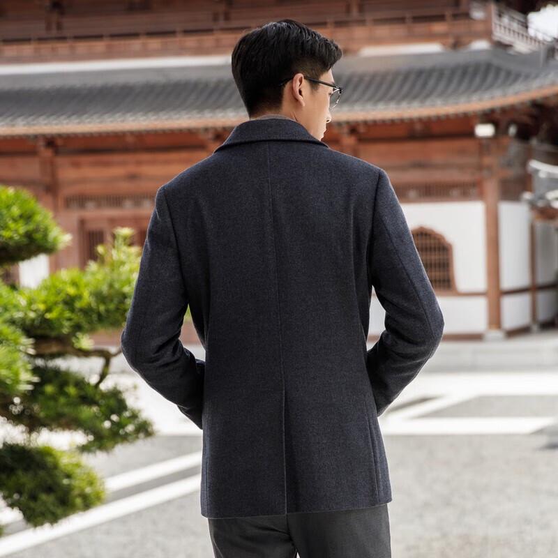 Youngor Men's Slim Fit Wool Blend Overcoat