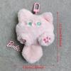 Plyšová klíčenka Squeak Long Tailed Cat Plyšová klíčenka Roztomilá měkká vycpaná kočičí klíčenka Taška Ornamenty Klíčenka Kawaii Cat plyšová panenka