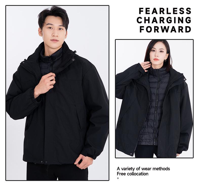 Unisex Color Block Windproof Jacket - 80 Velvet Down Inner Layer, Three-in-One Design for Outdoor Use