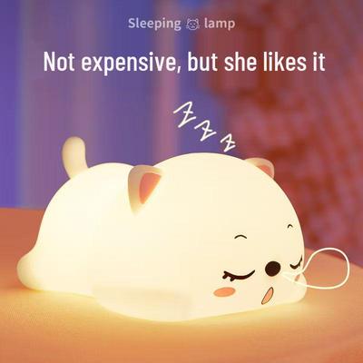 Sleepy Cat Silicone Night Light: Children's Bedroom Lamp and Sleep Aid