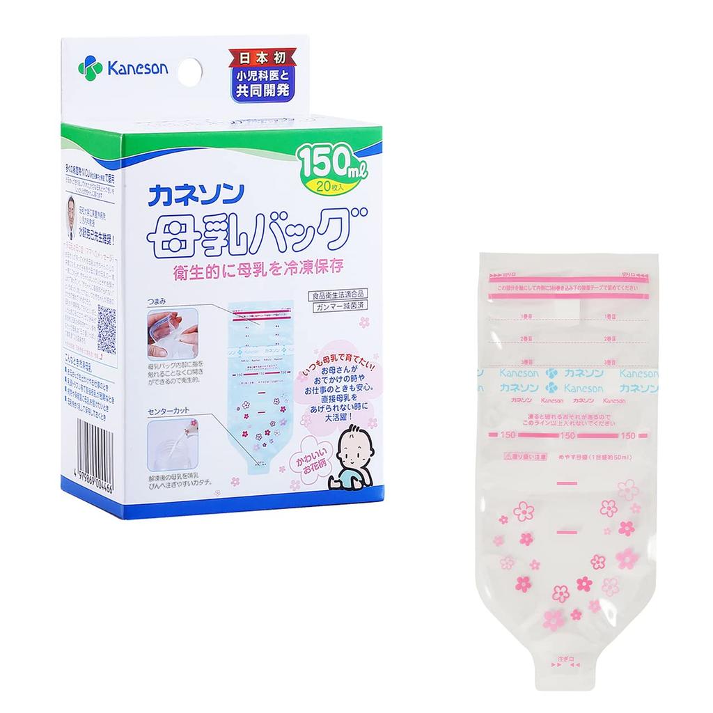 Kaneson Breast Milk Bag 150ml 20 Pieces Sterilized and Hygienic! Reliable Made in Japan