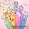 Children's Blind Box: Practical Stationery Rewards & Gifts for Primary School Students