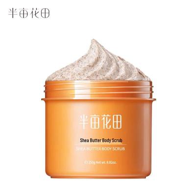 Shea Butter Exfoliating Body Scrub