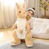 Large Simulated Mother And Son Kangaroo Doll Plush Toy Australian Kangaroo Doll Kindergarten Children'S Soothing Rag Doll