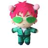 Nová Katastrofální život Saiki K.. Saiki Anime Kusuo Cosplay Panenka Plyšová Plněná Polštář Hračka Chlapec Dívky Vánoční Dárek