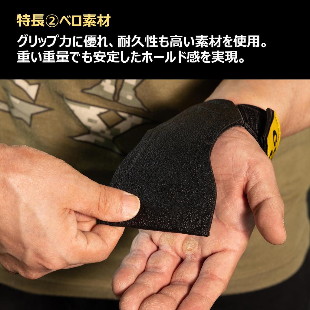 GYM Power Grip Classic Medium Power Improves Grip Strength and Focuses Training On Targeted Areas for Lat and Seated Gym Black with Yellow Label