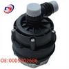 0005002686 Electronic Auxiliary Water Pump for Mercedes W251, W166, W222