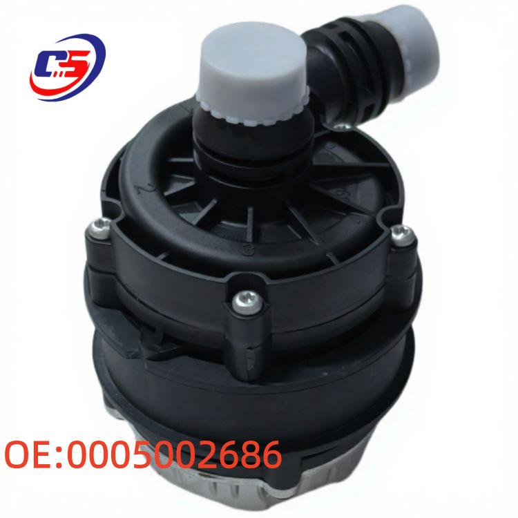 0005002686 Electronic Auxiliary Water Pump for Mercedes W251, W166, W222