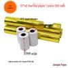 Enhanced Thermal Receipt Paper 80x60mm, 80x50mm - Kitchen-Grade, Waterproof, Tear-Resistant, Ideal for Delivery and Catering Printing.