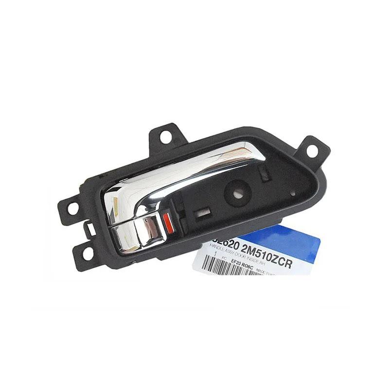 Baificar Brand New Chrome ide Door Handle OEM 82610-2M510 , 82620-2M510 For Hyundai Genesis Coupe 2011-2012