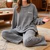 Two-Piece Minimalist Fashion Autumn and Winter Pajama Set Warm Long Sleeve and Pants