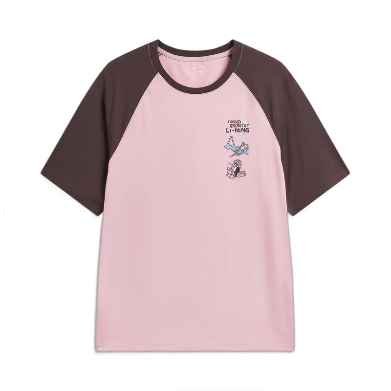Li-Ning Unisex Short Sleeve T-shirt ATSW289