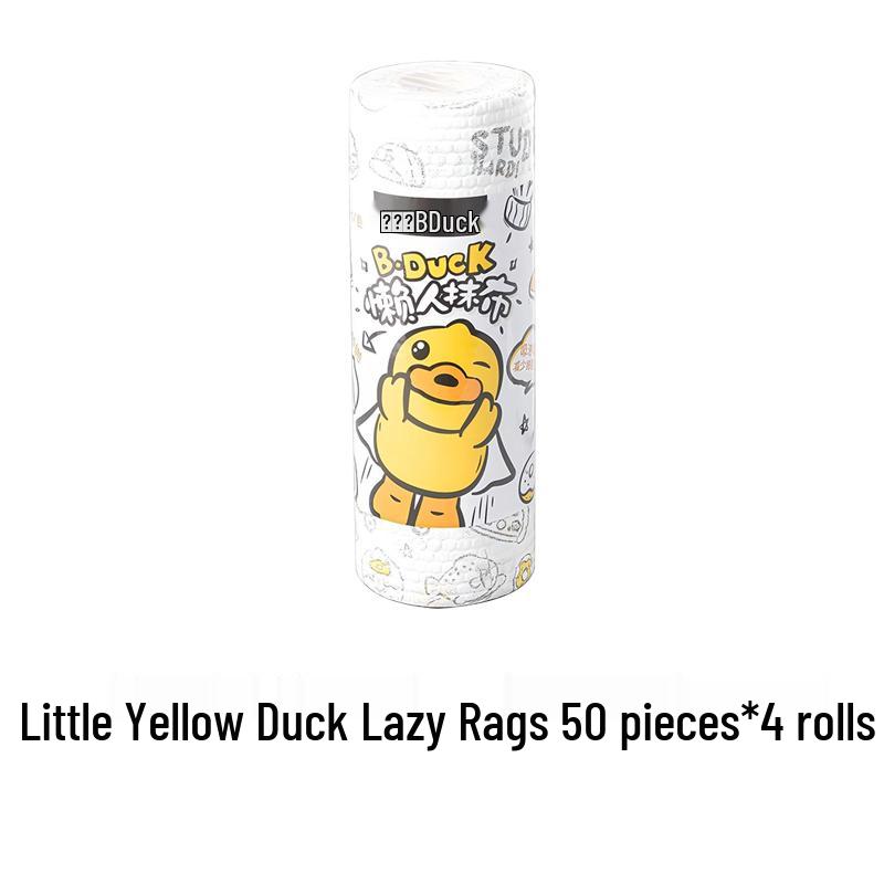 

B.Duck Disposable Cleaning Cloths