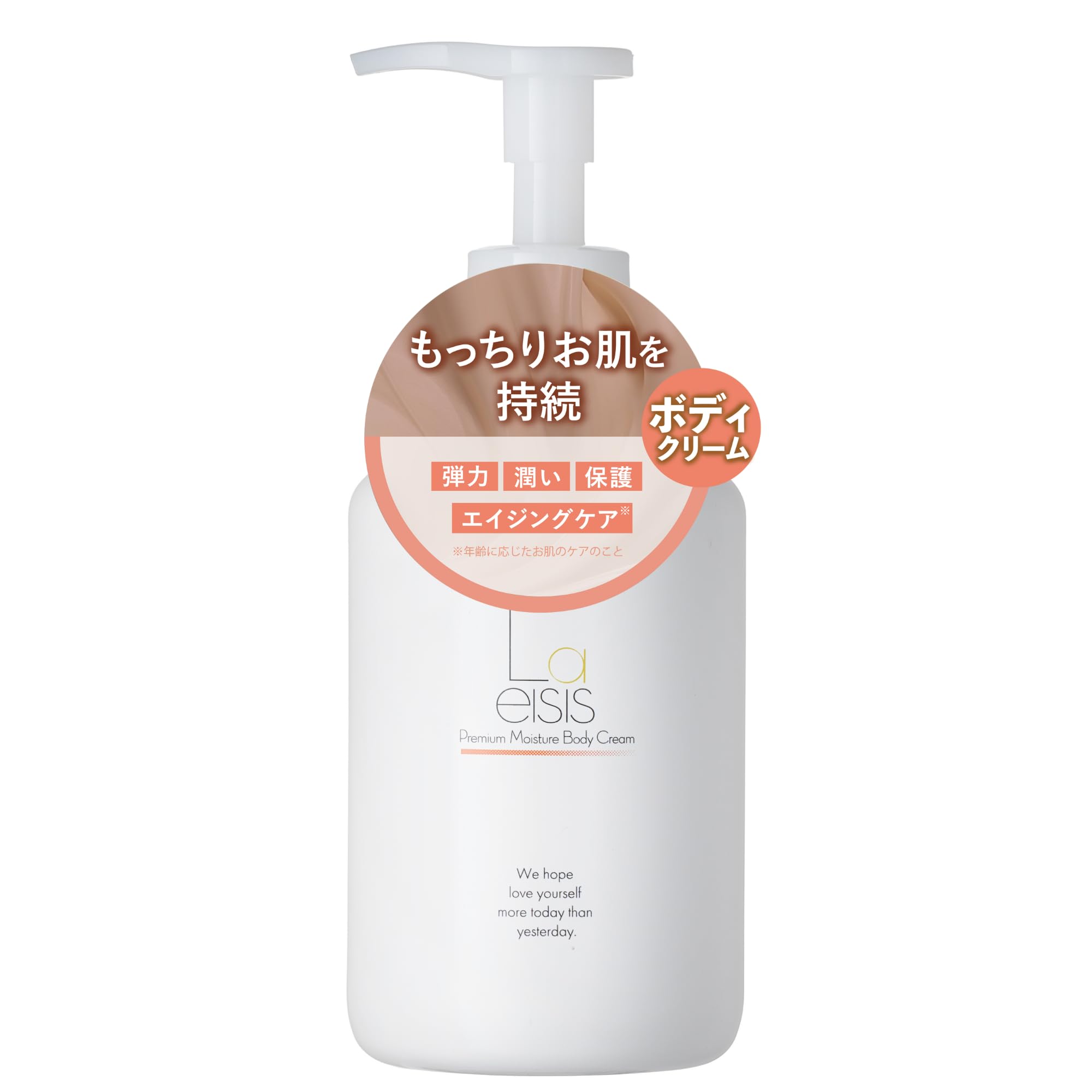 

[Laeisis] Body Cream [Hair & Makeup Supervision] Premium Moisture Body Cream, Moisturizing Cream for the Whole Body, Large Capacity, Moisturizer, Dry