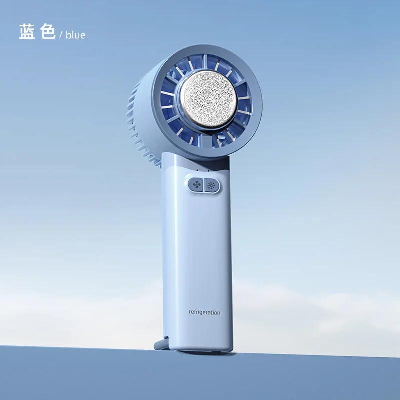 DurableHandheld Portable Ice Cooling Fan Small Desktop Semiconductor Turbo Mini USB Fan